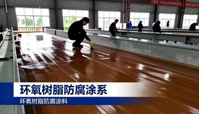 复合防腐钢板视角下的方案咨询与维护复合防腐钢板资讯
